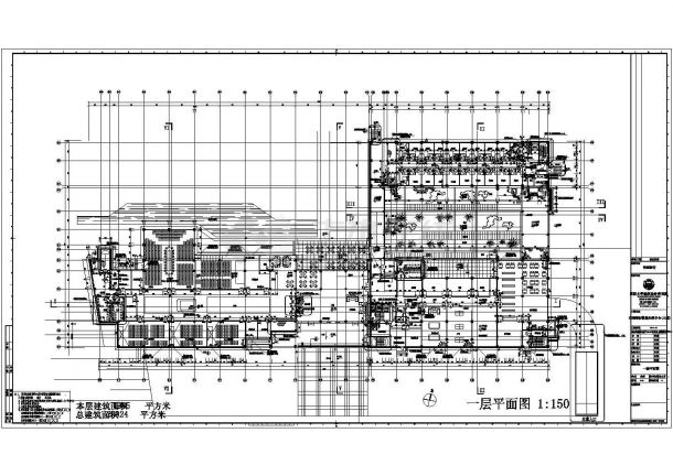 某五层上海交通银行业务处理三号楼及后勤服务建筑施工CAD图纸-图二