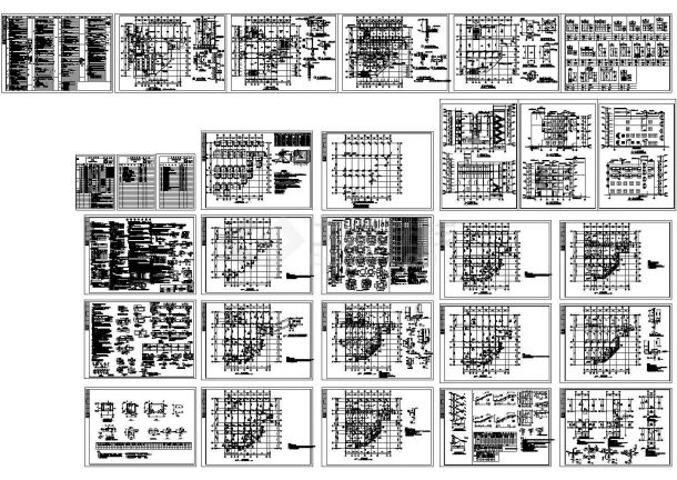 深圳甲级卫院框架结构施工图（CAD，27张）-图一