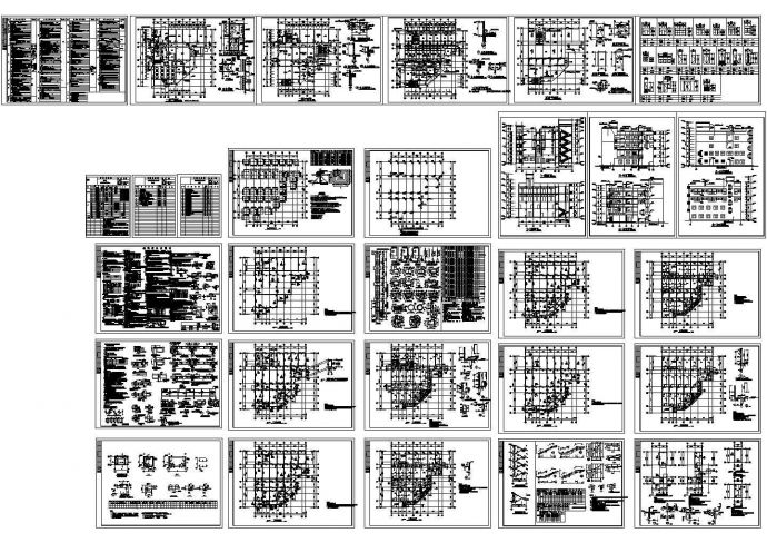 深圳甲级卫院框架结构施工图（CAD，27张）_图1