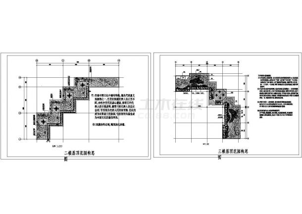 安徽合肥郊区别墅屋顶花园景观设计CAD图纸-图一
