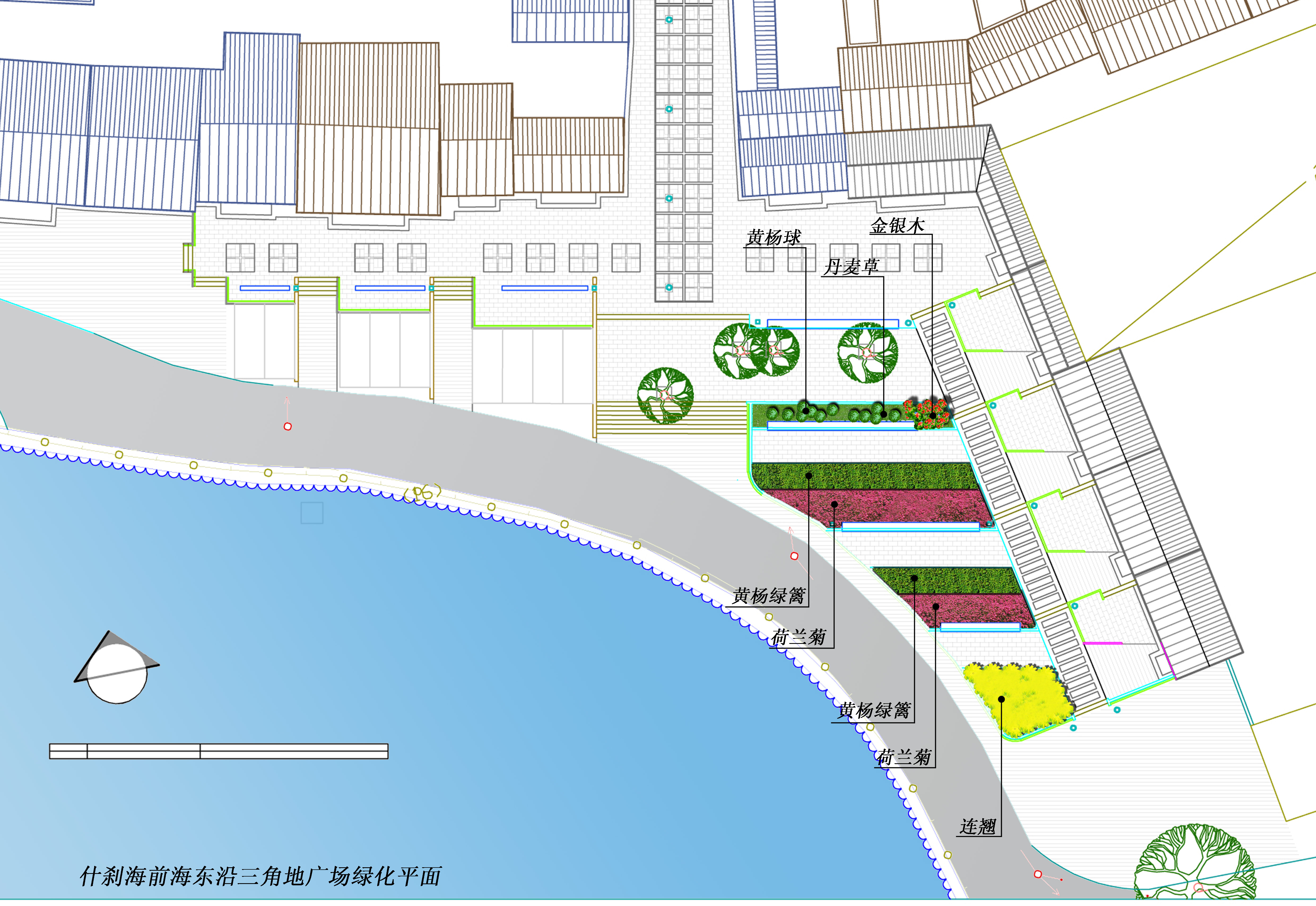 前海东沿三角地广场景观改造效果图