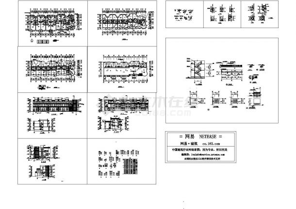 住宅楼设计建筑图-图二