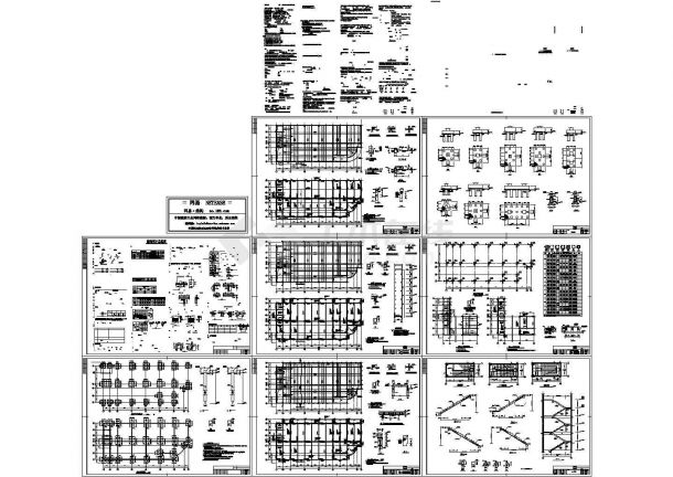 电气厂房的结构图-图一