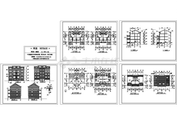 多层住宅建筑方案-图二