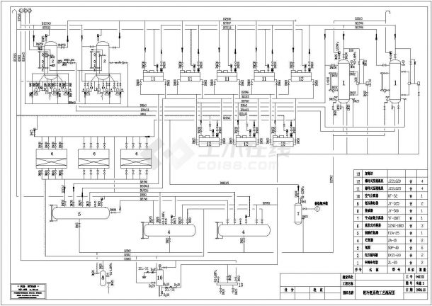 制冷系统流程图设计-图二
