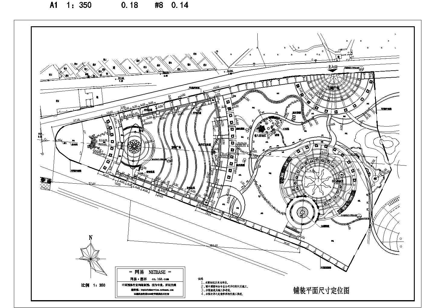 滨江公园铺装平面尺寸定位图