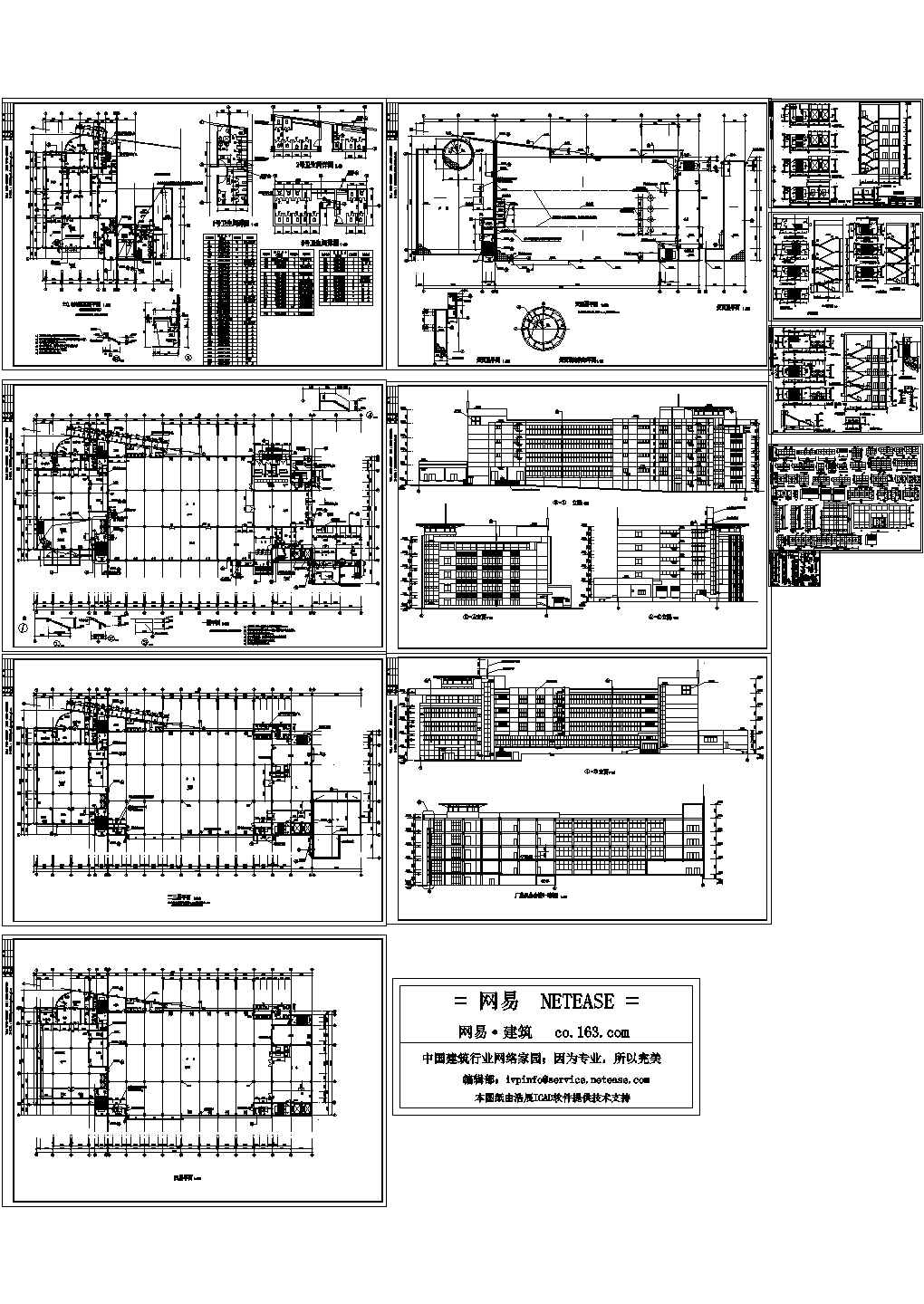 某制衣厂CAD建筑施工图