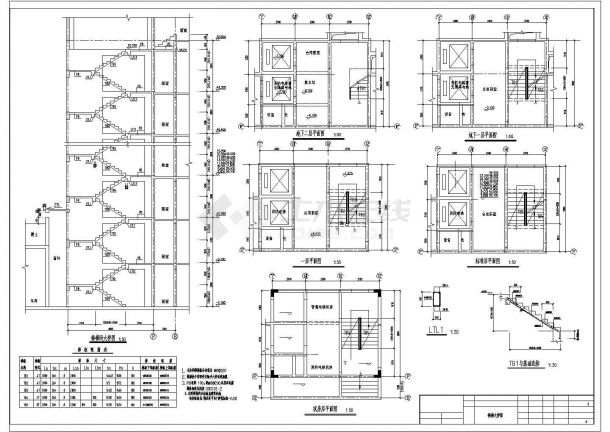 某地区高层剪力墙住宅结构CAD图纸-图二