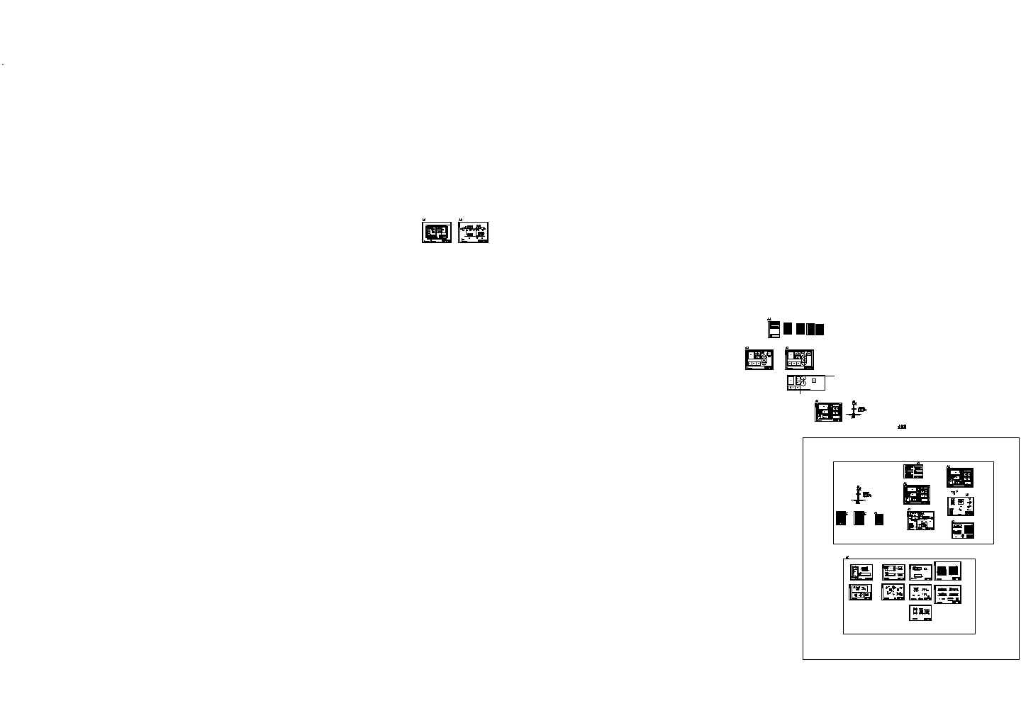 山西某煤矿矿井水处理工程CAD图纸