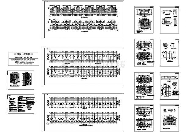 某底商多层框架结构住宅楼建筑-图一