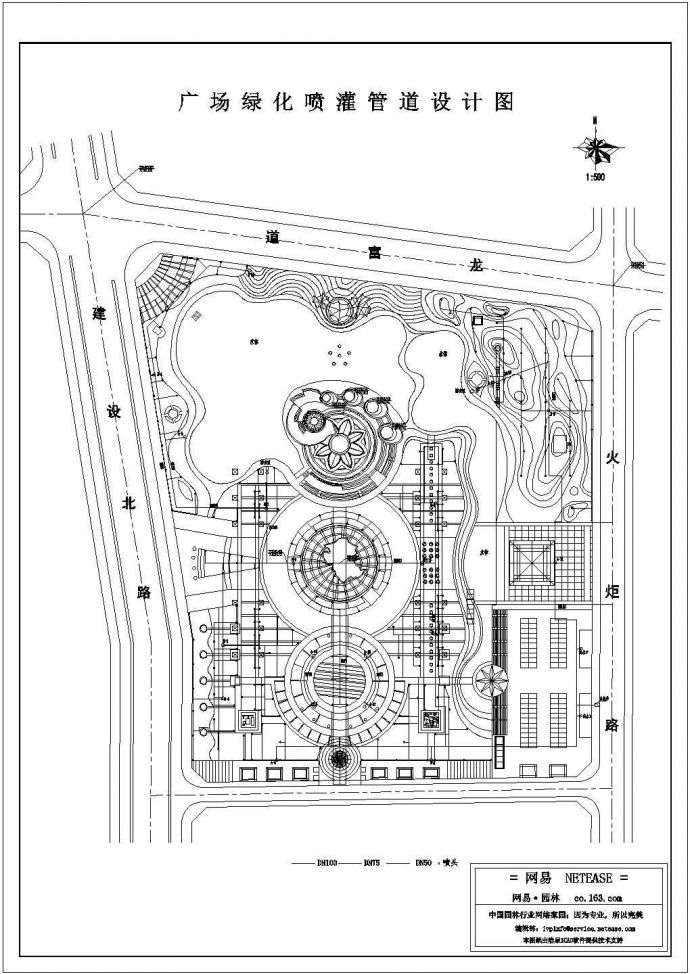 广场绿化喷灌管道设计图_图1