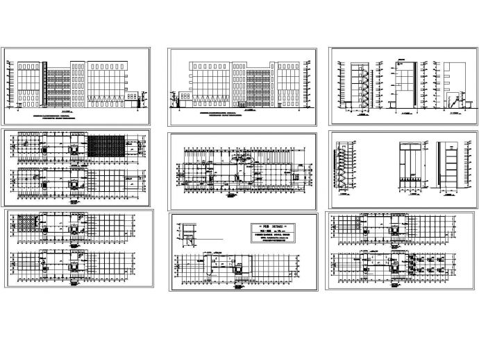 面粉车间建筑图纸_图1