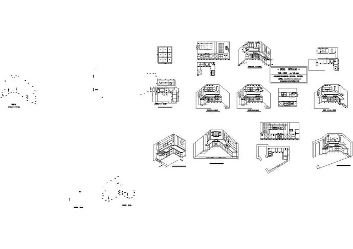 立体厨房建筑设计方案_图1
