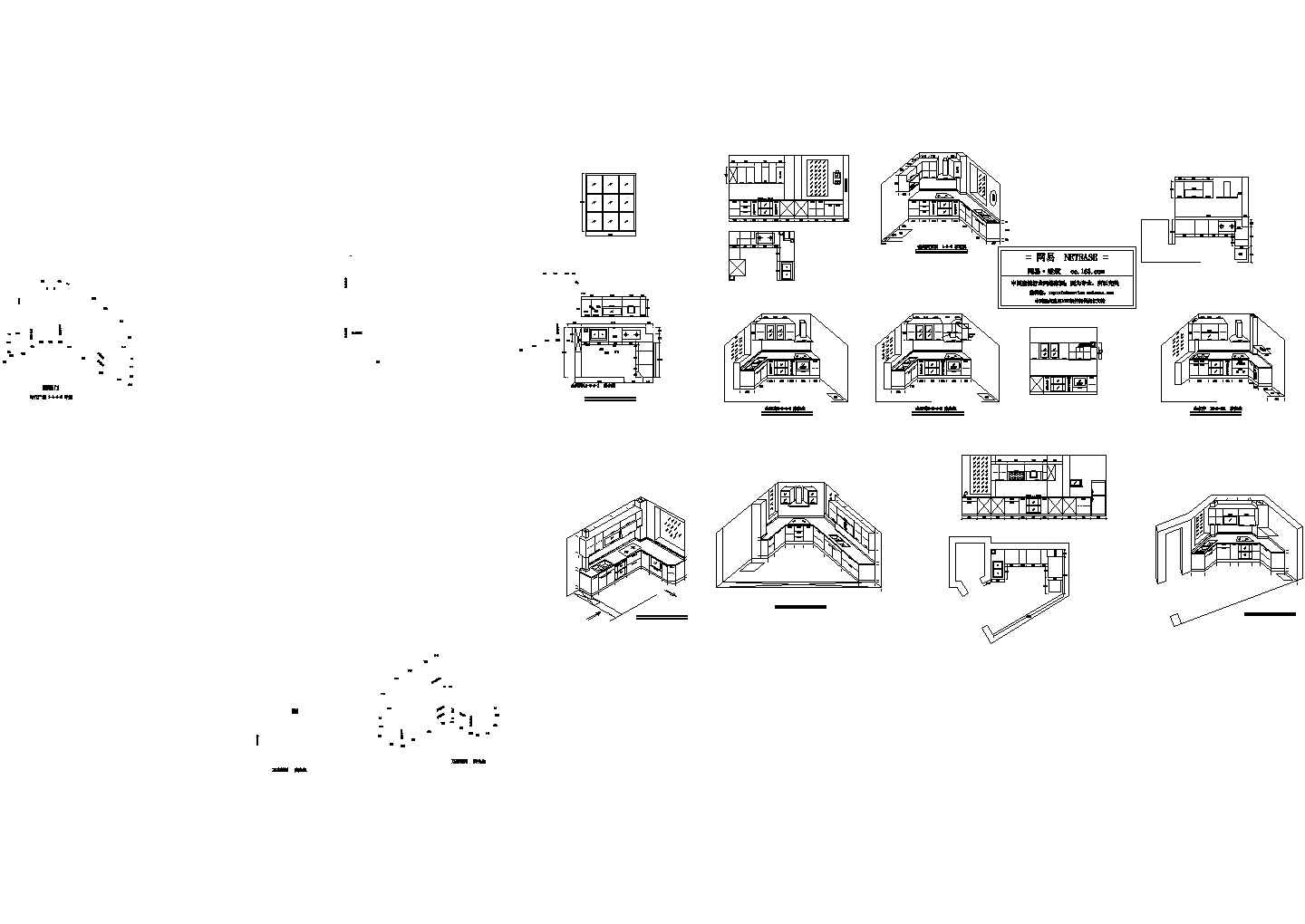 立体厨房建筑设计方案