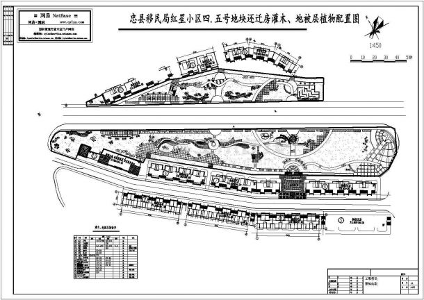 四川某小区植物配制图-图一