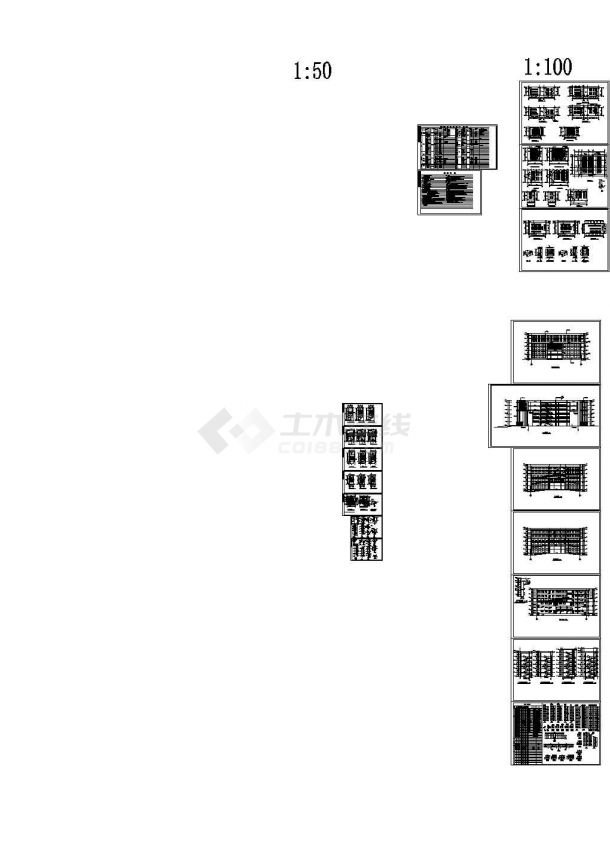 某职业技术学院建筑施工图纸-图一