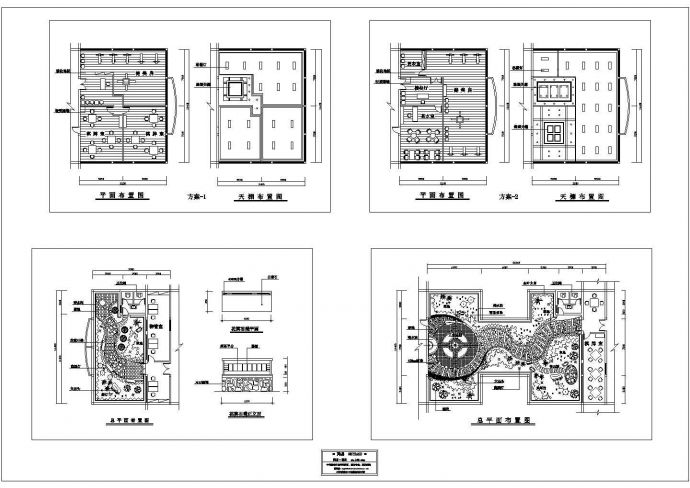 住宅区景观园林施工图_图1