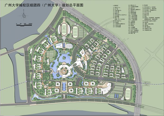 广州大学城校区规划_图1