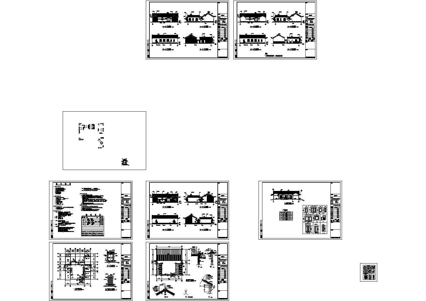 某一层砖混结构管理用房设计cad全套建施图纸（含设计说明）