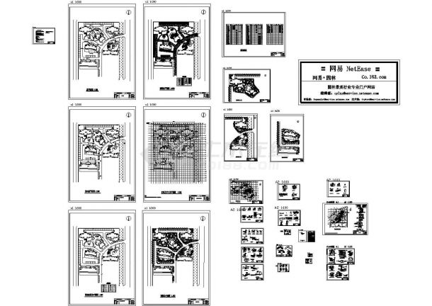 某景园一期工程施工图-图一