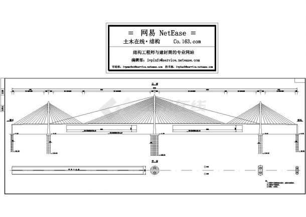 斜拉桥立面结构图-图二