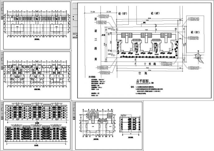 江南地区多层住宅建筑设计CAD全套图纸_图1