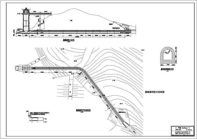 灌溉管平面布置图_图1
