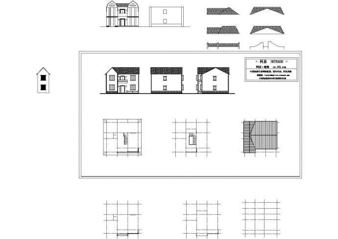 别墅设计建筑图_图1