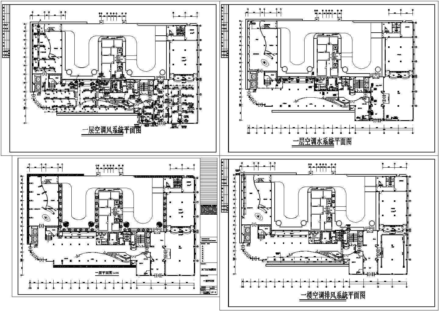 四星级酒店施工设计图