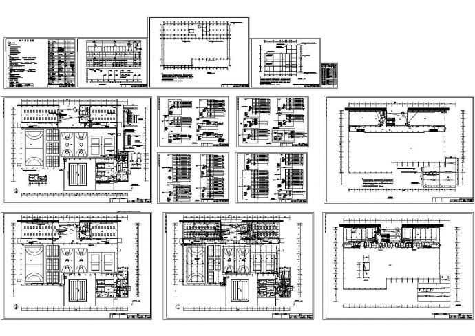 某二层大学体育中心电气照明施工CAD图纸设计_图1