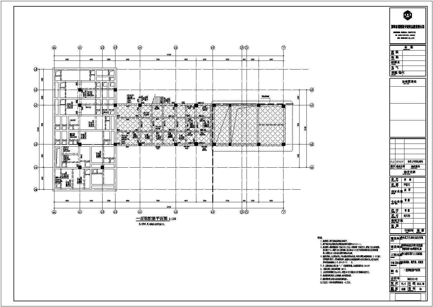 某地多层框架结构（框架剪力墙）医院污水处理站锅炉房垃圾房施工cad图