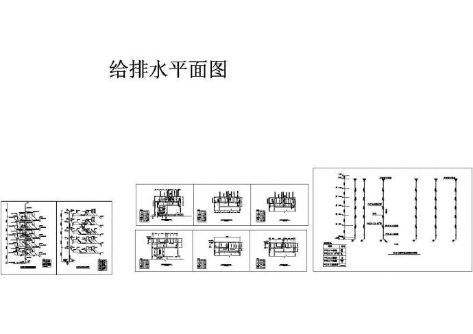 某地高层办公楼给排水系统平面CAD图纸_图1