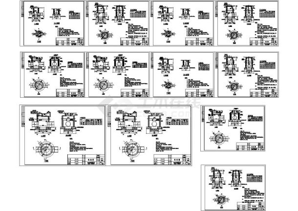 各种沉砂井大样图.共十二张-图二