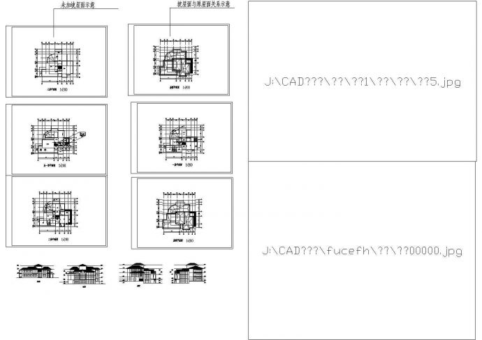 3层现代别墅图纸带效果图_图1