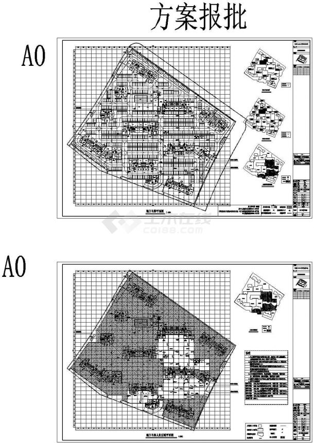 [上海]公共租赁住宅区建筑设计CAD施工图-图一
