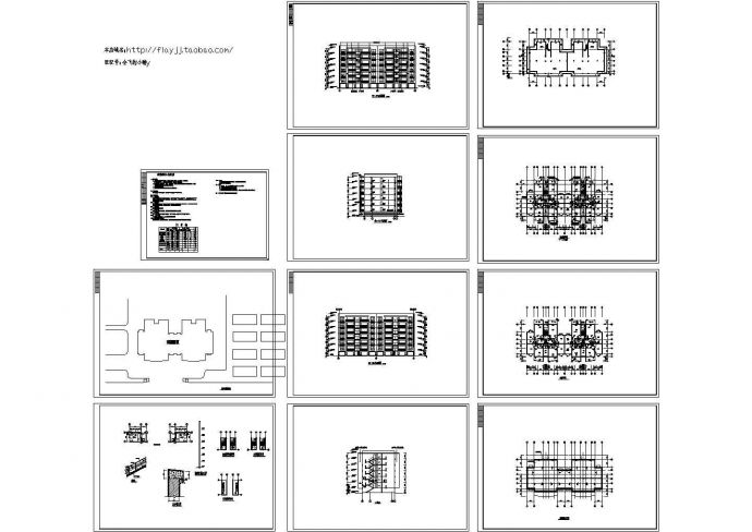 6层框架单元式住宅建筑施工cad图，共十一张_图1