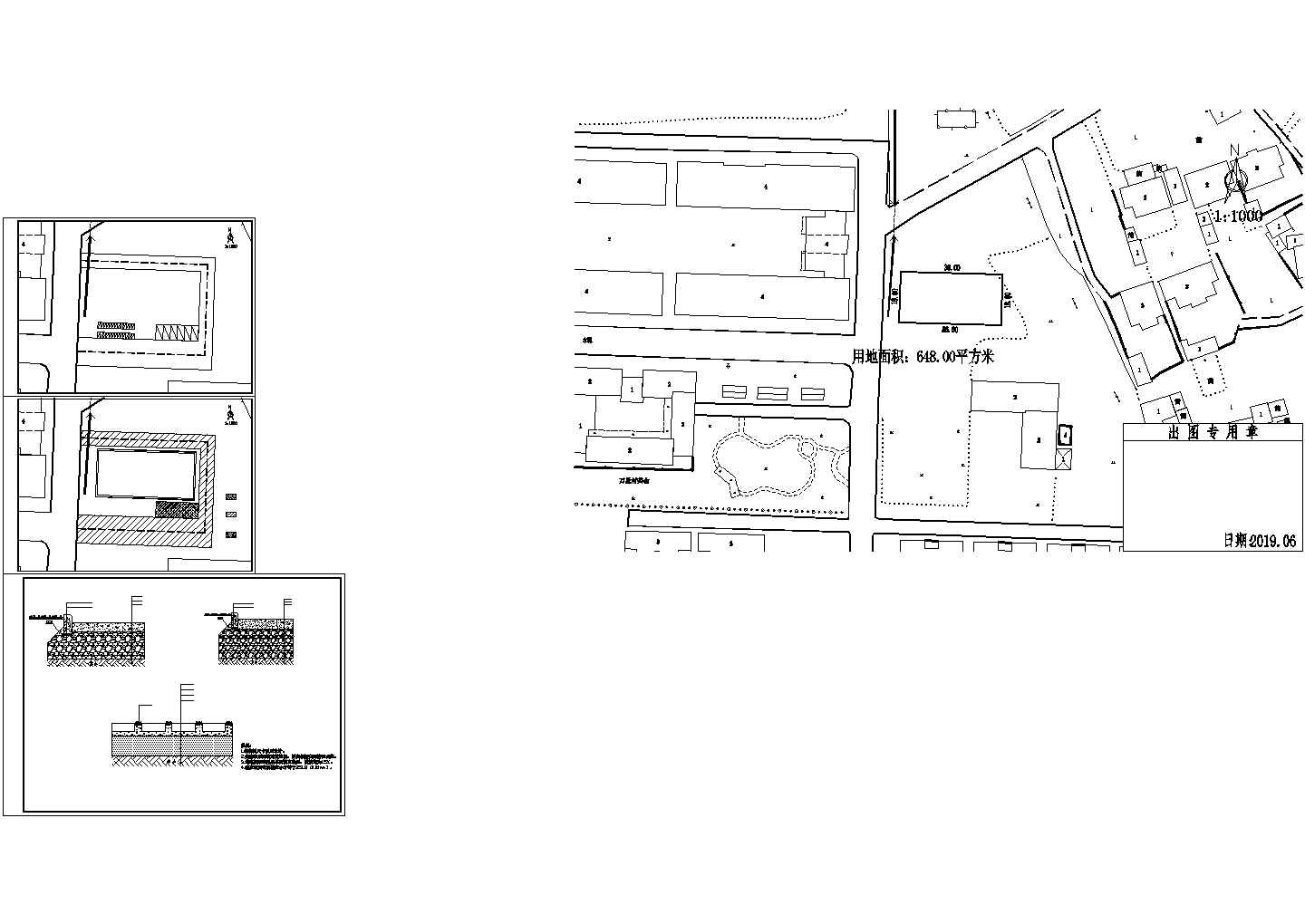 龙元中学周边停车场及场地设计
