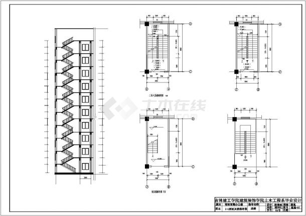 高层办公楼建筑结构毕业设计CAD图纸-图一