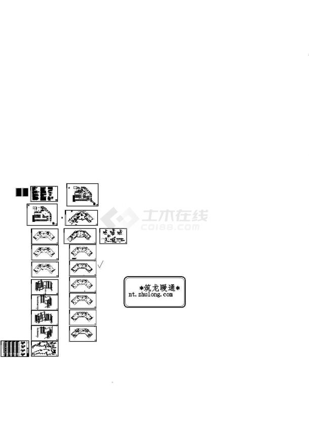 [河北]高层综合楼采暖通风及防排烟系统设计施工图（含负荷计算书）-图二