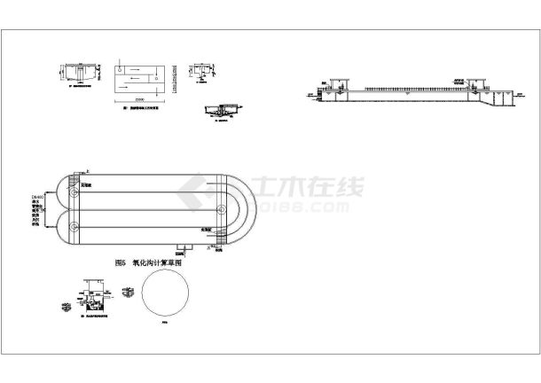 某2.6万吨城镇污水处理厂CAD全套设计厌氧池氧化沟计算草图-图一