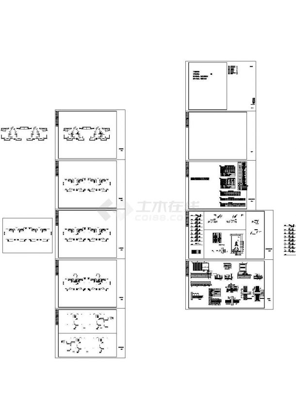 [山东]多层住宅楼采暖通风系统设计施工图（含设计说明）-图一