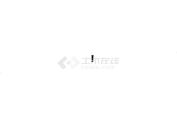 [江苏]启东市行政办公大楼全套电气施工图纸440张（含照明与防雷计算书）-图二