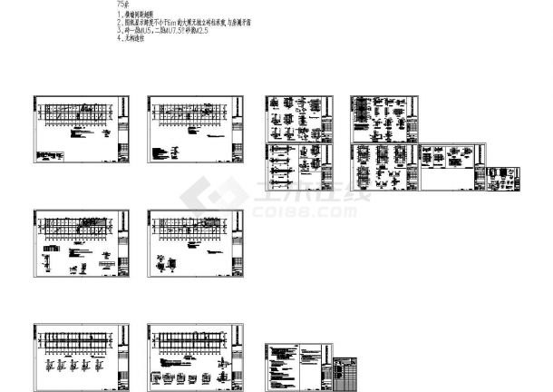 [北京]二层砌体结构教学楼加固施工cad图-图一
