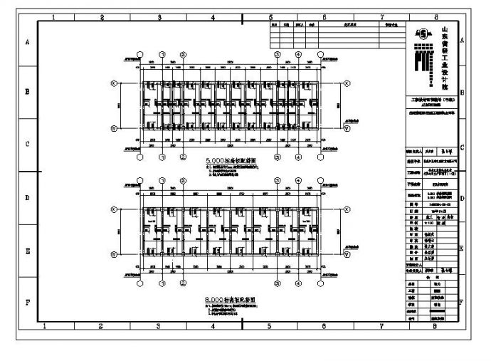 黑龙江框架结构车间连廊结构图_图1