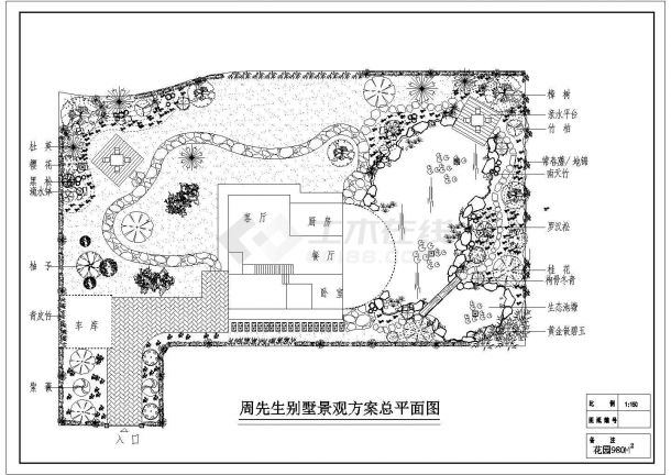 某980平方米私人别墅景观方案总平面CAD图纸-图一