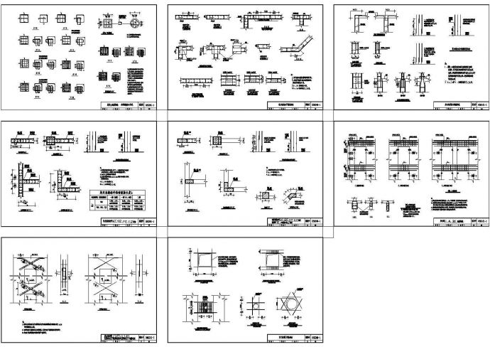 常用结构构造CAD图纸_图1
