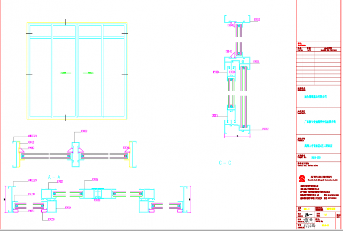 某地门窗通用节点图CAD图纸_图1