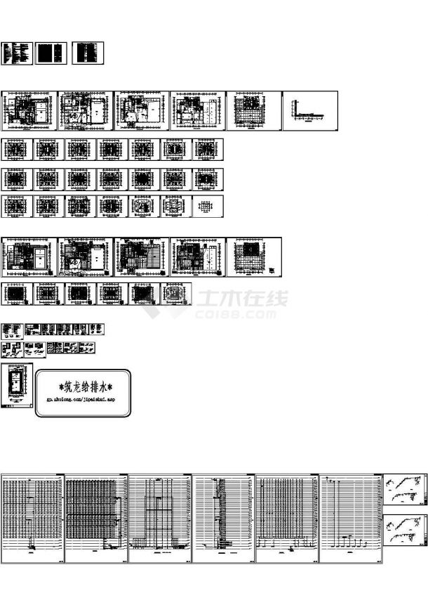 [贵州]150米五星级酒店给排水施工图（含设计说明，设备及主要材料表）-图二