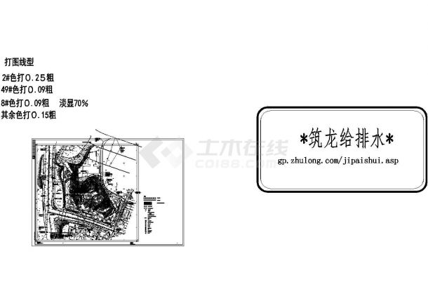[重庆]某居住小区室内给排水全套施工图纸（7栋、地下室）-图一