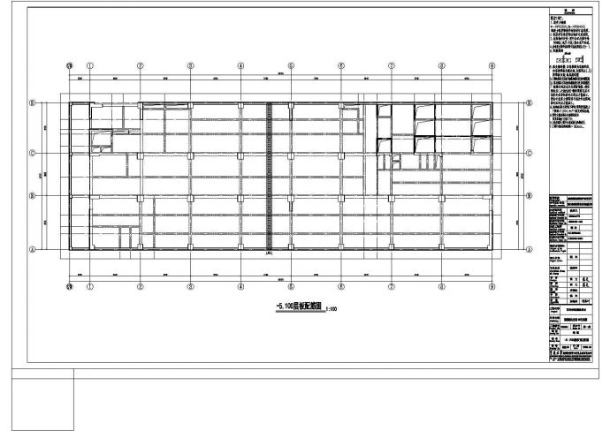 某地20层框架剪力墙医院结构梁板施工cad图_图1